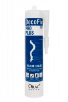 FDP550 DecoFix Pro Plus